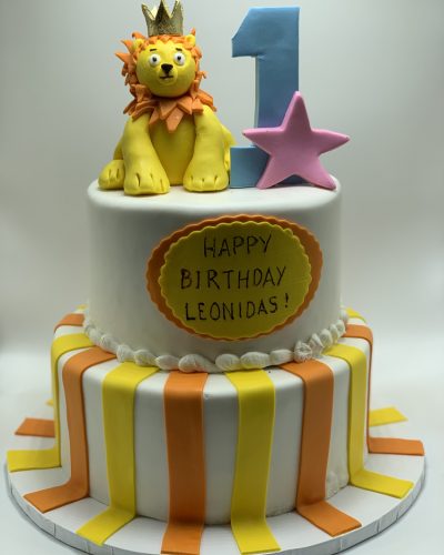 Lion Kids Cake