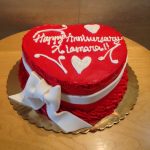 Heart Anniversary