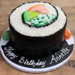 Sushi Cake